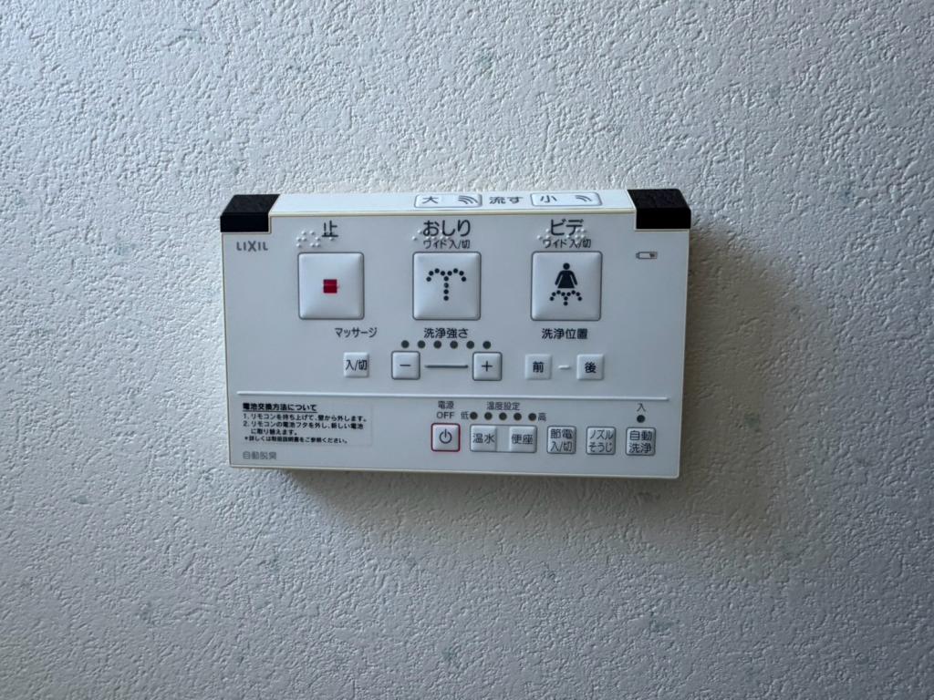 【写真追加】【価格改定】西１６条南４丁目　中古戸建 内観
