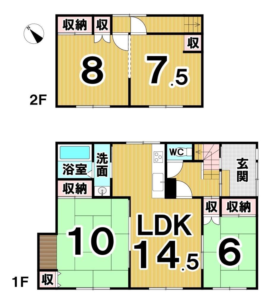 本別町栄町　中古戸建 間取り