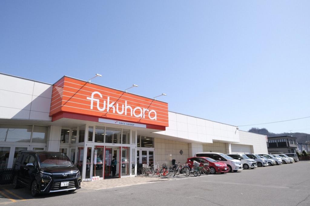 本別町栄町　中古戸建 周辺