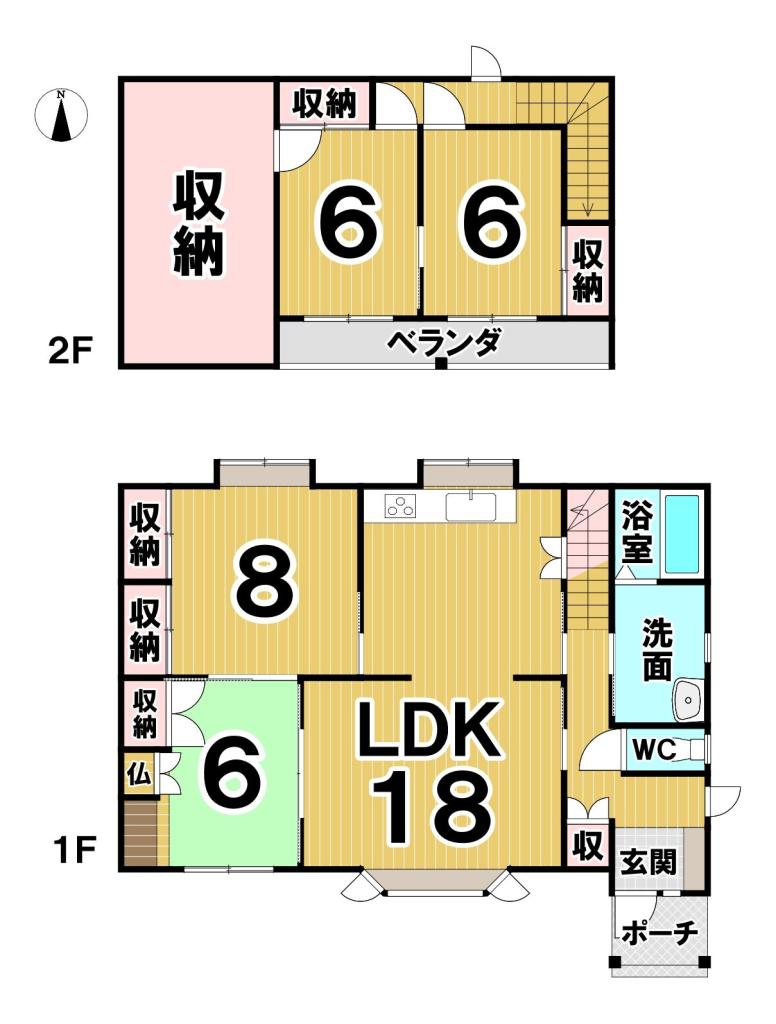 ※商談中※【写真追加】音更町大通５丁目　中古戸建 間取り