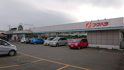 幕別町字軍岡　中古平家 周辺
