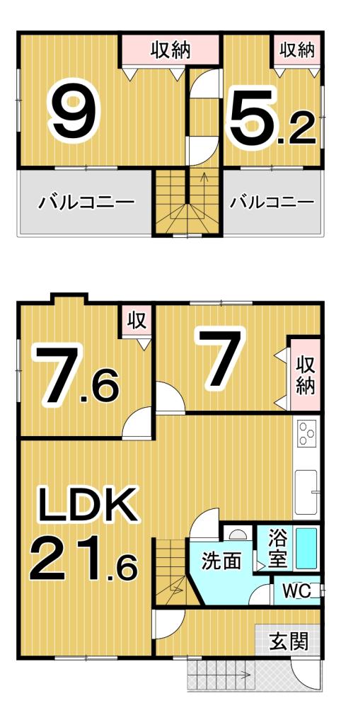 西十二条北8丁目　中古戸建 間取り