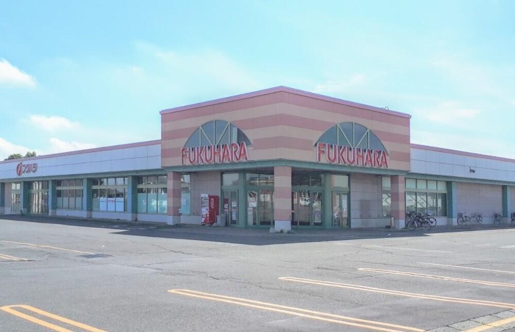 【価格改定】西１０条南２９丁目　住宅付き店舗 周辺