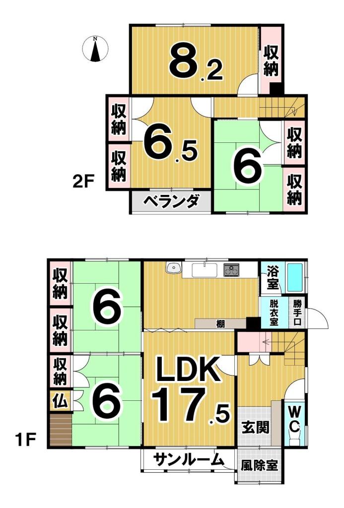 芽室町東６条６丁目　中古戸建 間取り