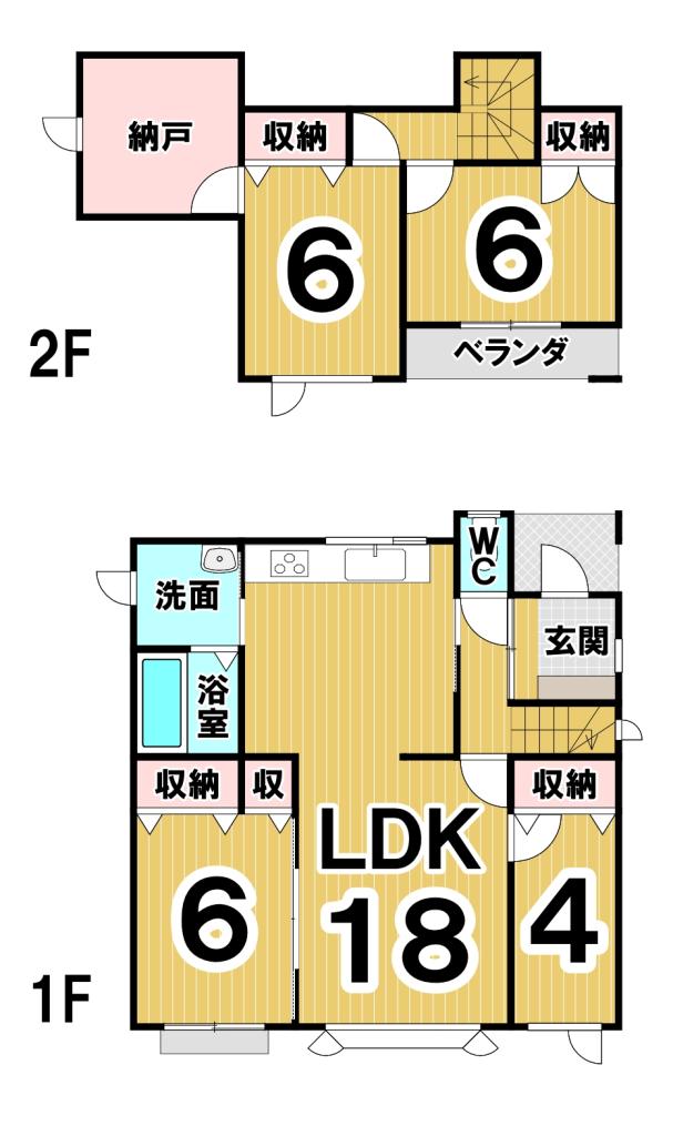 【写真追加】音更町木野大通東１４丁目　中古戸建 間取り
