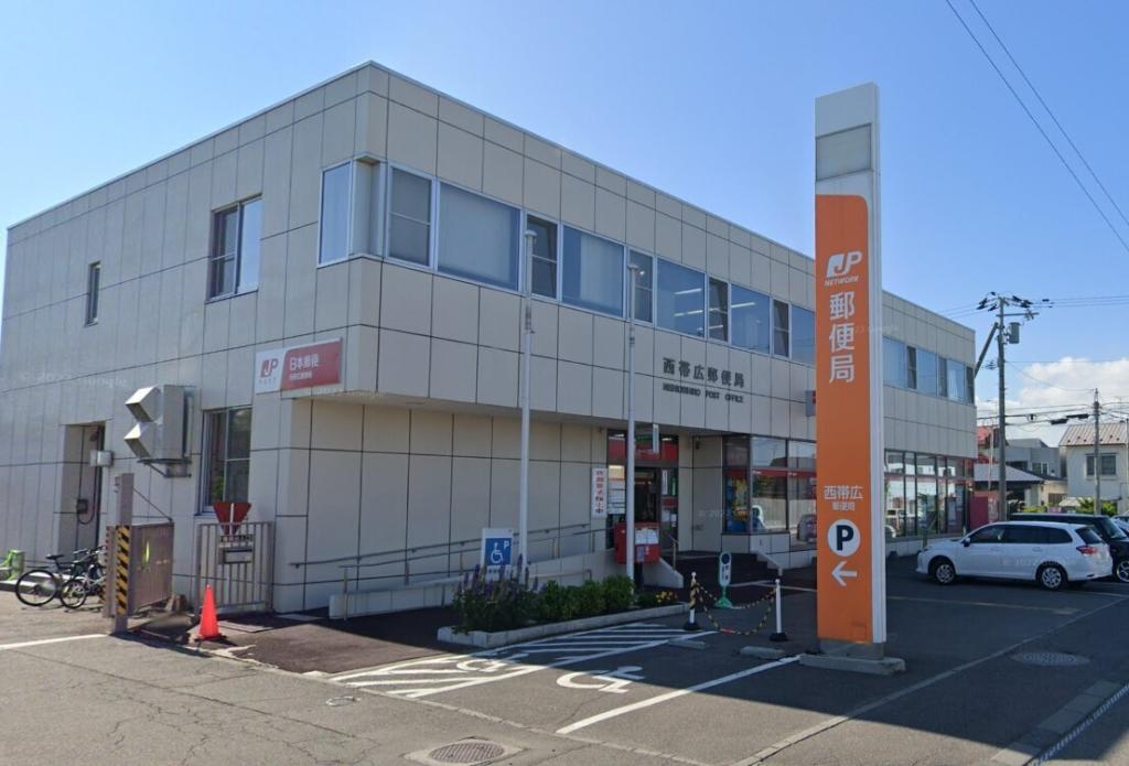 【住宅２棟付き】西２２条南１丁目　中古戸建 周辺