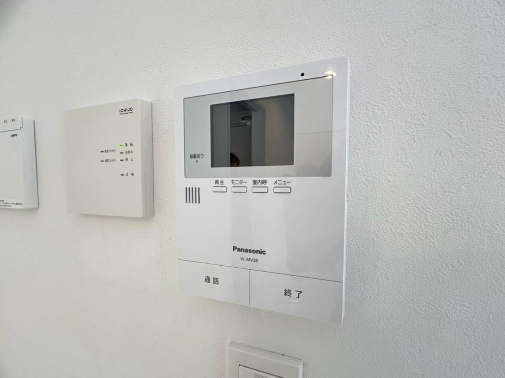 【写真追加】☆美邸☆西１８条南３４丁目　中古戸建 内観