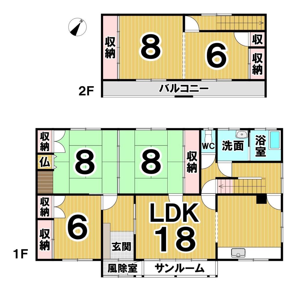 清水町字清水第４線　中古戸建 間取り