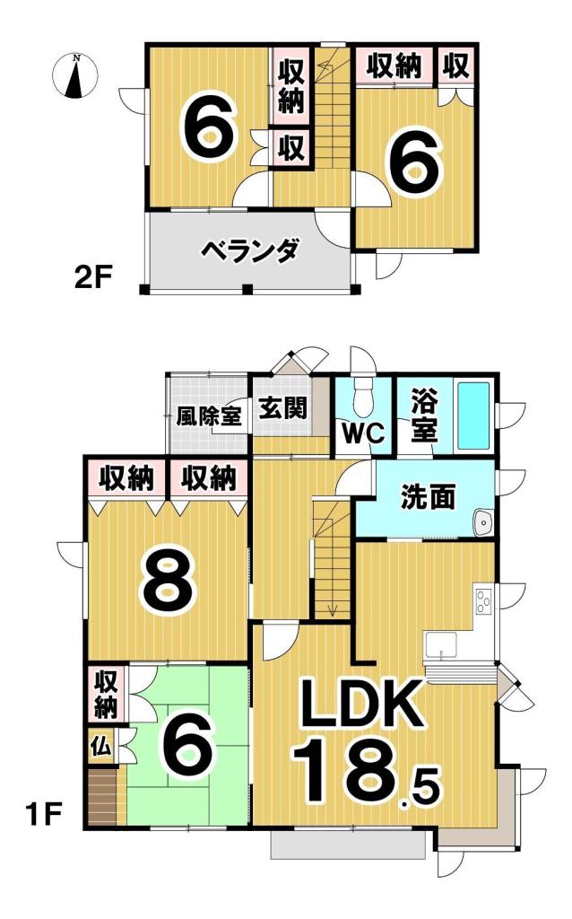 音更町北鈴蘭南５丁目　中古戸建 間取り