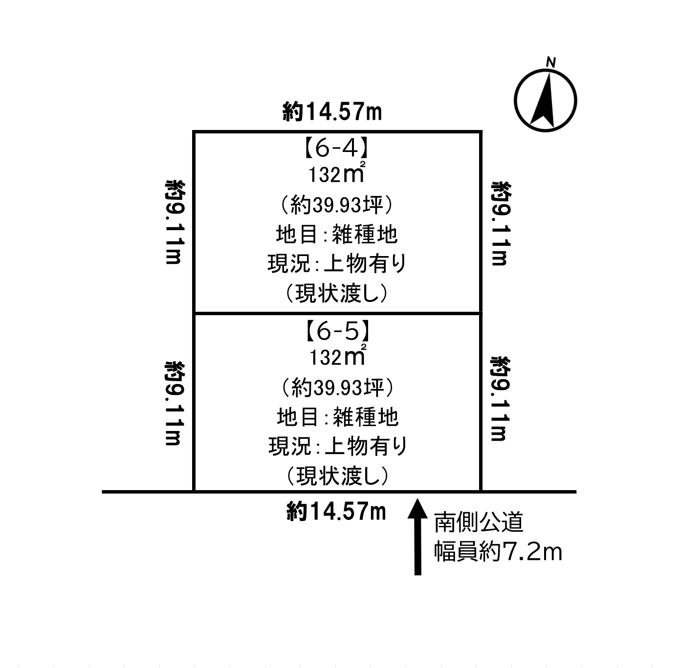 西１６条南３１丁目　売土地 間取り