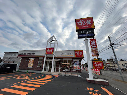 西５条南３０丁目　中古戸建 周辺