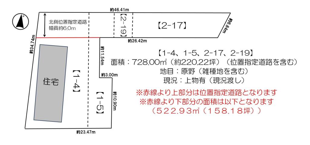 西６条南３１丁目　売土地 間取り
