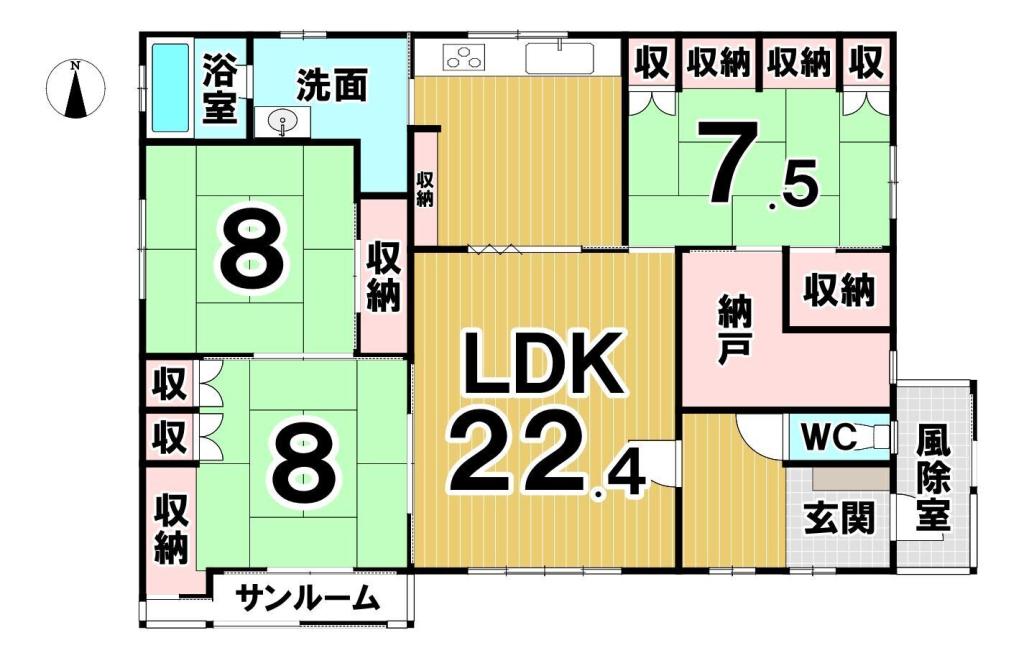 芽室町西士狩北４線　中古平家 間取り