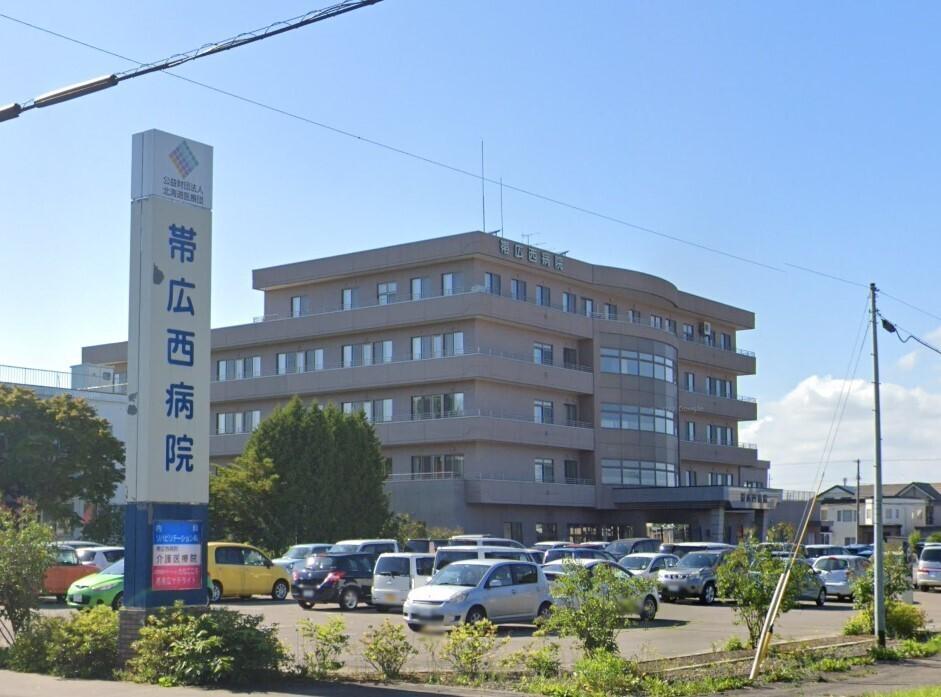 芽室町西士狩北４線　中古平家 周辺