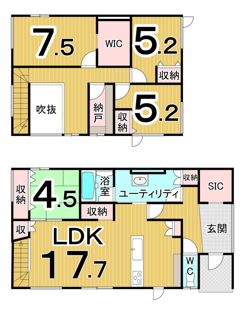 【価格改定】東11条南10丁目　デザイナーズ中古戸建 間取り
