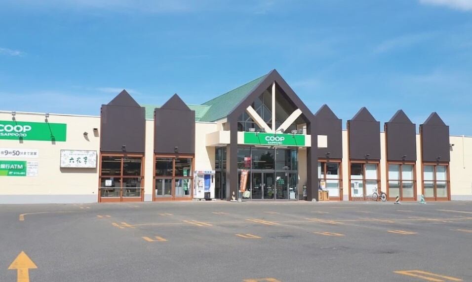 西１８条南４丁目　売土地 周辺