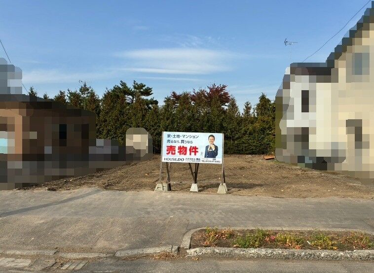 【写真追加】東５条南５丁目　売土地