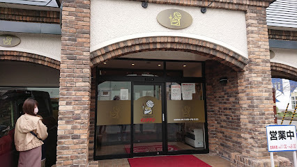 西２１条南２丁目　中古戸建 周辺
